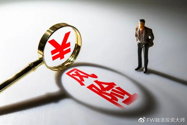 山西省市场监管局组织开展春节期间重要民生商品价格执法检查
