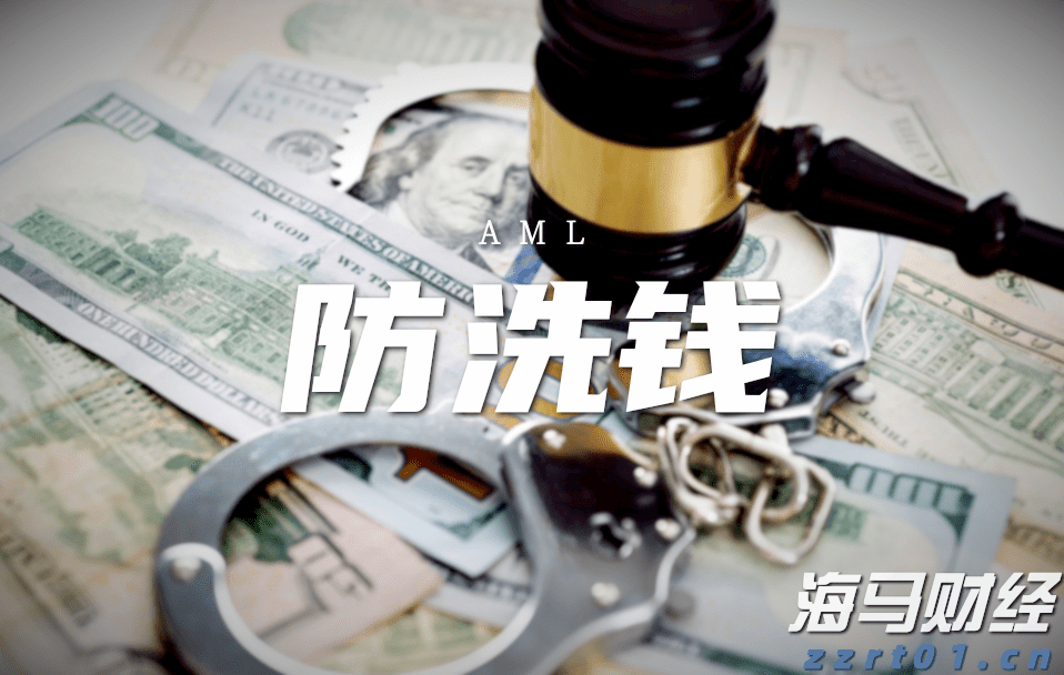 但斌二季度美股持仓更新：英伟达(NVDA.US)继续占据首位 并首次配置数字货币概念股
