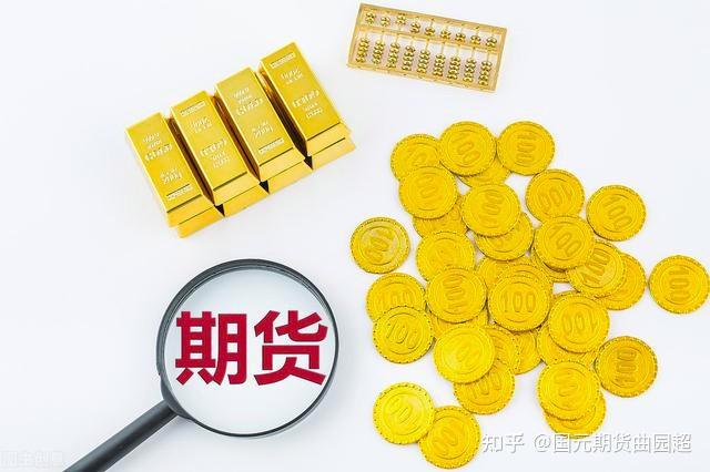 高通(QCOM.US)第三季度财报引发市场担忧！手机业务表现低于预期 股价盘后下跌