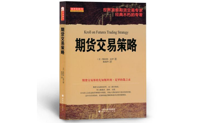 地球附近“三体”星系中观测到宜居带候选行星