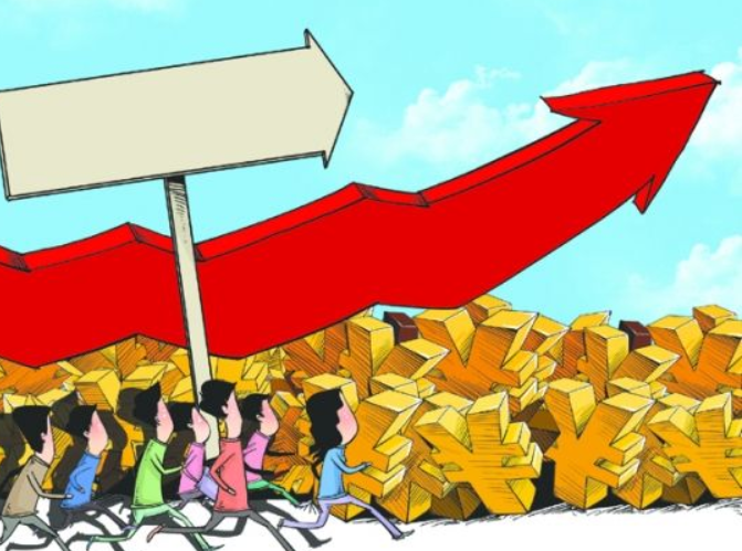 A股收评 | 多重利好提振！创业板指收涨近2% 市场逾4100只个股上涨