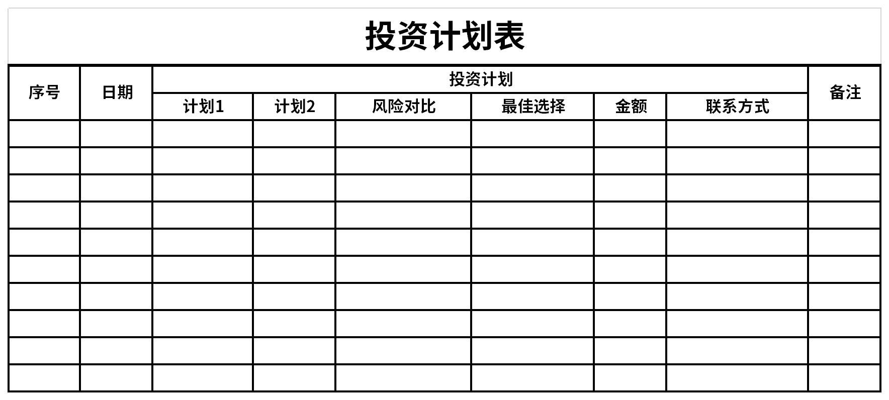 山东深入开展放心消费全域创建全力打造全国放心消费环境高地