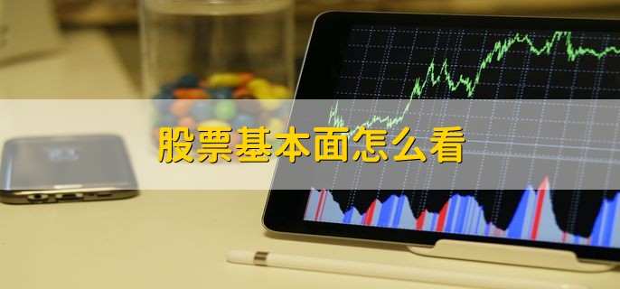 广东省防总再部署暴雨防御工作：统筹做好防疫与转移避险