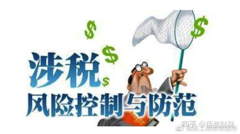 圣路易斯联储主席：通胀目标尚未达到，支持保持利率稳定