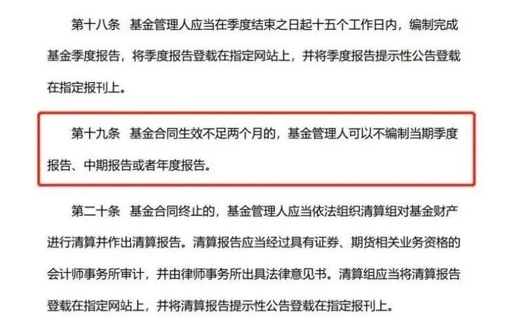 美股动态 | 礼来(LLY.US)上涨3.8% 华尔街主要投行维持“买入”评级