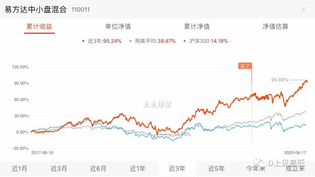 全国人大代表黄成辉：扎根生产一线，践行民主担当