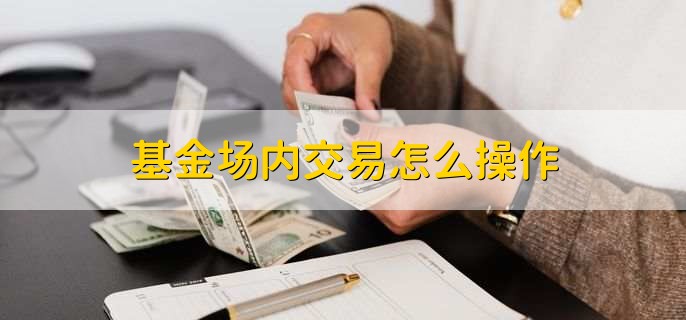伽马数据：1—6月中国电子竞技产业实际销售收入127.61亿元 同比增长6.10%
