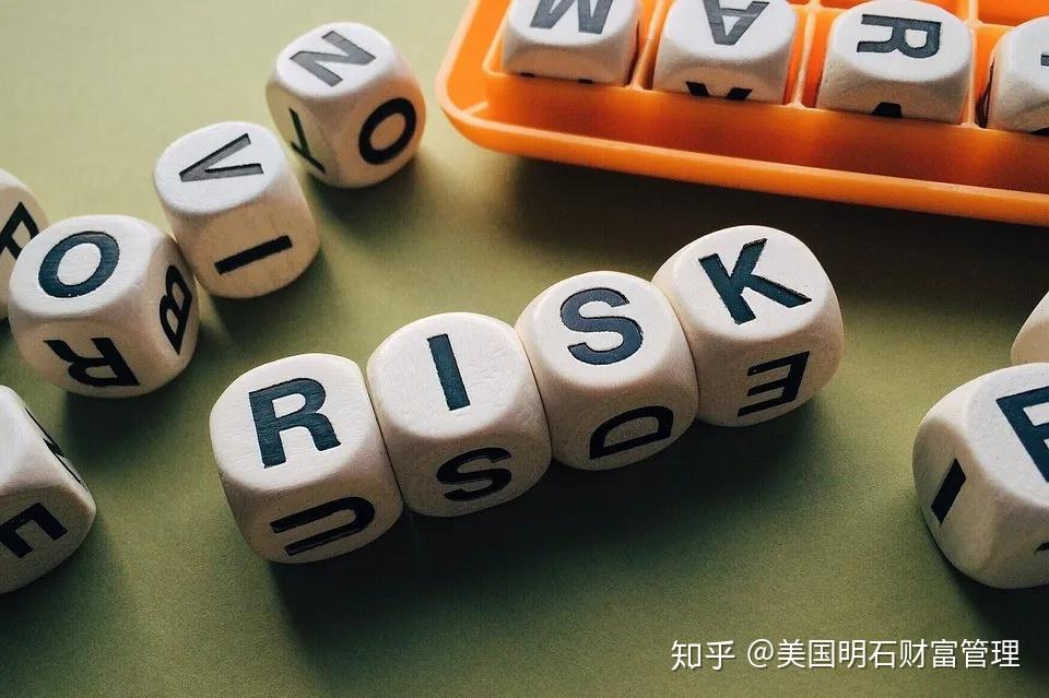 《珠海新闻》20250809