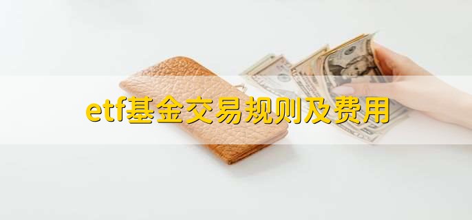 新股消息 | 天岳先进(688234.SH)通过港交所聆讯 为全球排名前三的碳化硅衬底制造商