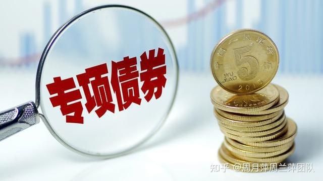 加快培育专精特新中小企业中信银行与工业和信息化部网络安全 产业发展中心签署战略合作协议