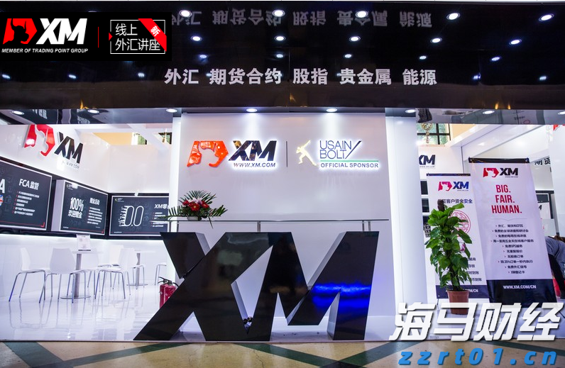 广东省市场监管局对食品安全“守底线、查隐患、保安全”专项行动再调度再部署再加力