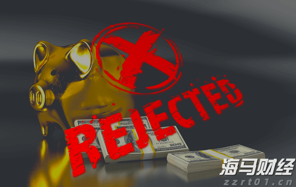 建行贵港分行开展金融科技周活动