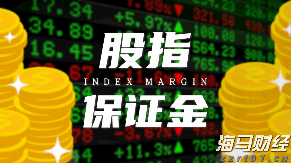 不止于7月高光！小摩：苹果(AAPL.US)关税解套 台积电(TSM.US)Q4及明年业绩将再冲高