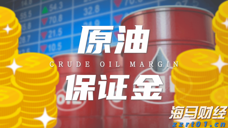 不止于7月高光！小摩：苹果(AAPL.US)关税解套 台积电(TSM.US)Q4及明年业绩将再冲高