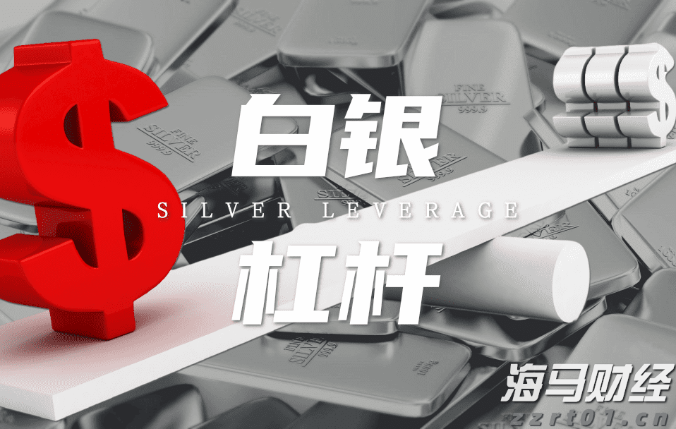 资本集体押注具身智能，产融共振催化万亿级赛道