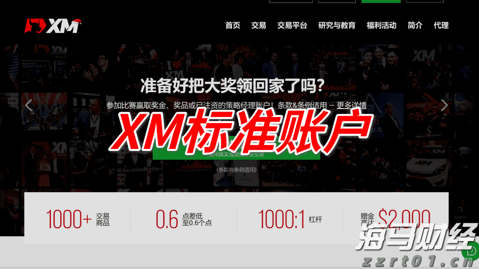 资本集体押注具身智能，产融共振催化万亿级赛道