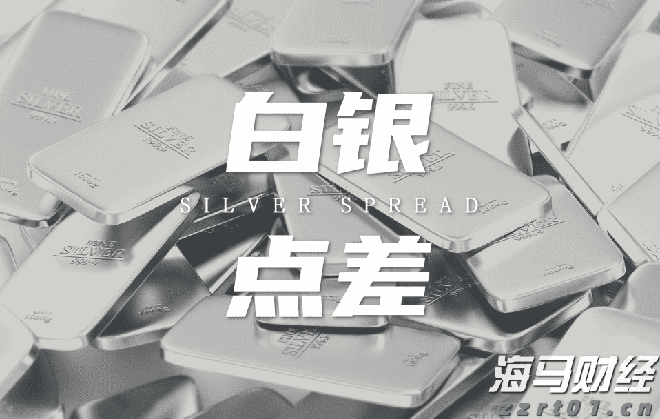广东启动水利防汛、防汛水文测报Ⅳ级应急响应