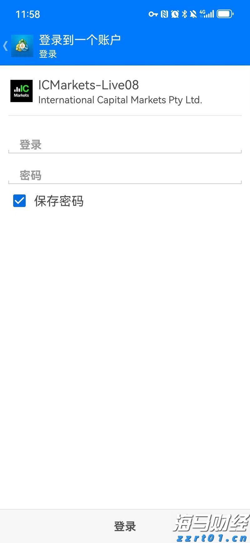 造纸厂污泥处理多少钱一吨（造纸厂污泥处理方法）