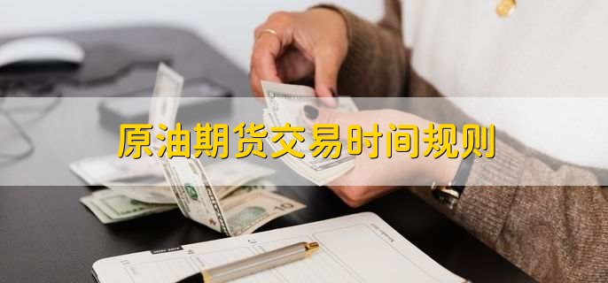 A股收评 | 创业板指上涨0.96%！结构性行情活跃，各板块龙头股创造新高
