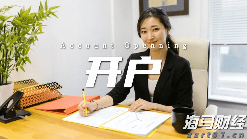 化工污水处理流程表及详细讲解（化工处理污水如何操作）