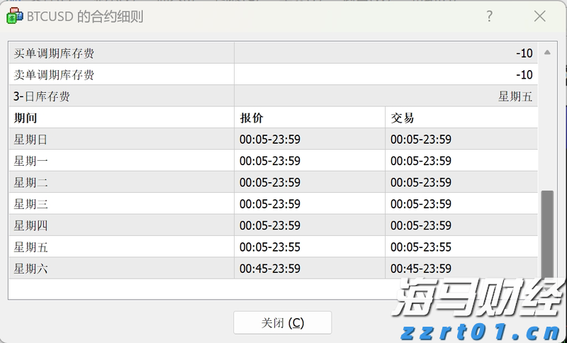 生物酶处理废水的工作原理是什么（如何利用酶净化污废水呢）
