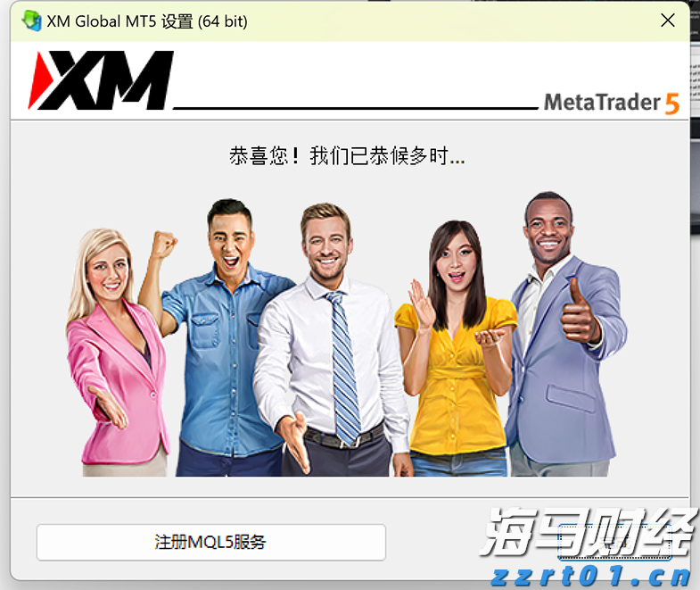云南省市场监管局实施地理标志农副产品抽检  助力高原特色农业产业高质量发展