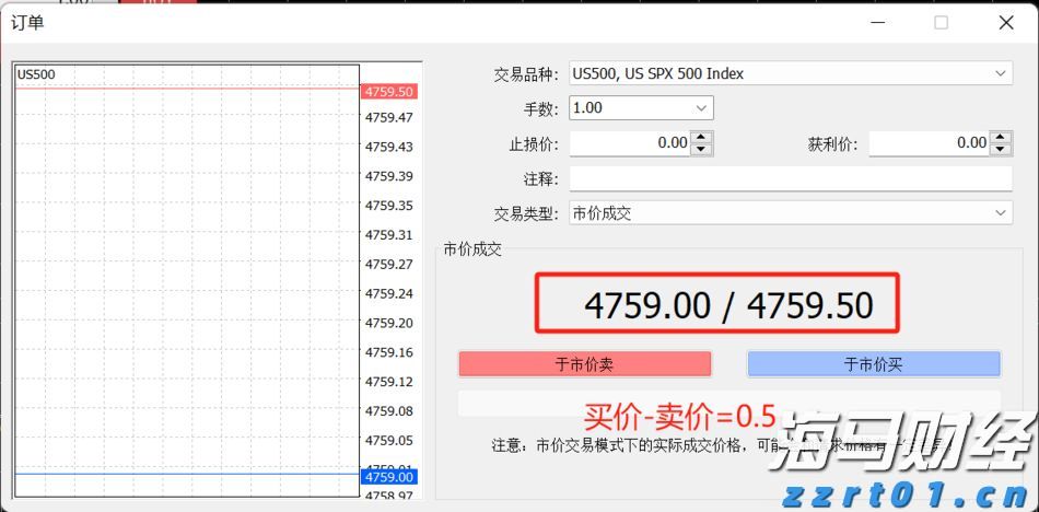 第十五届全运会男子篮球成年组A组参赛球队抵达贵港