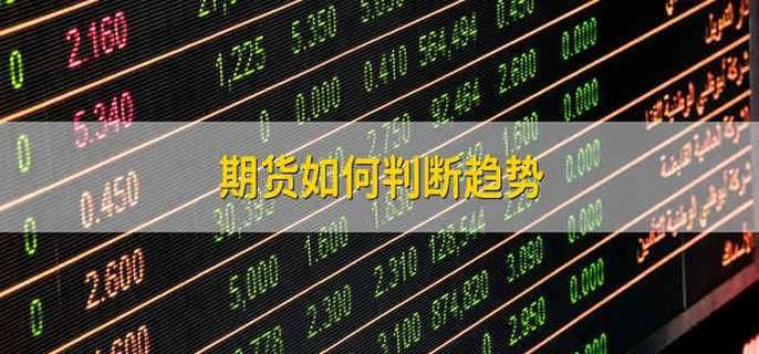 美银最新调查：创纪录比例基金经理认定美股已“太贵”！