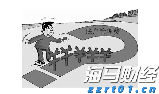 摩根士丹利：宏观不确定性抑制SaaS行业复苏 看好HubSpot(HUBS.US)等四只股票