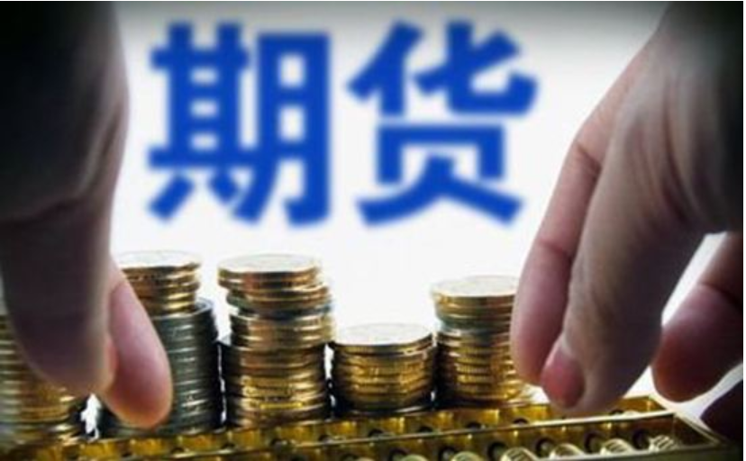 降息迫在眉睫！英国央行如何应对通胀上升与高工资问题