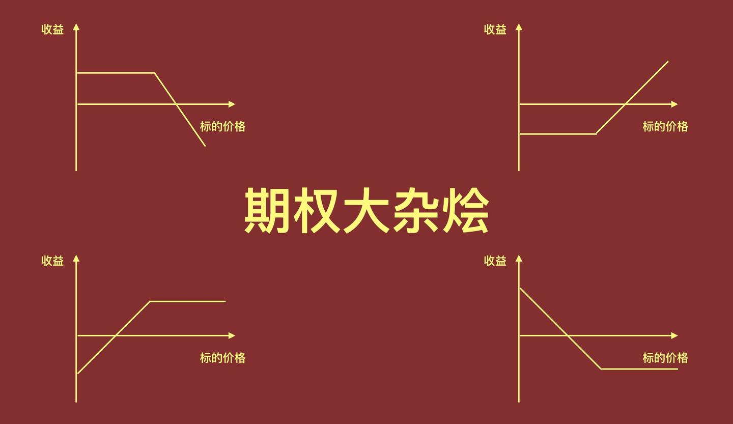 宁夏市场监管厅发布地方标准规范电梯应急处置