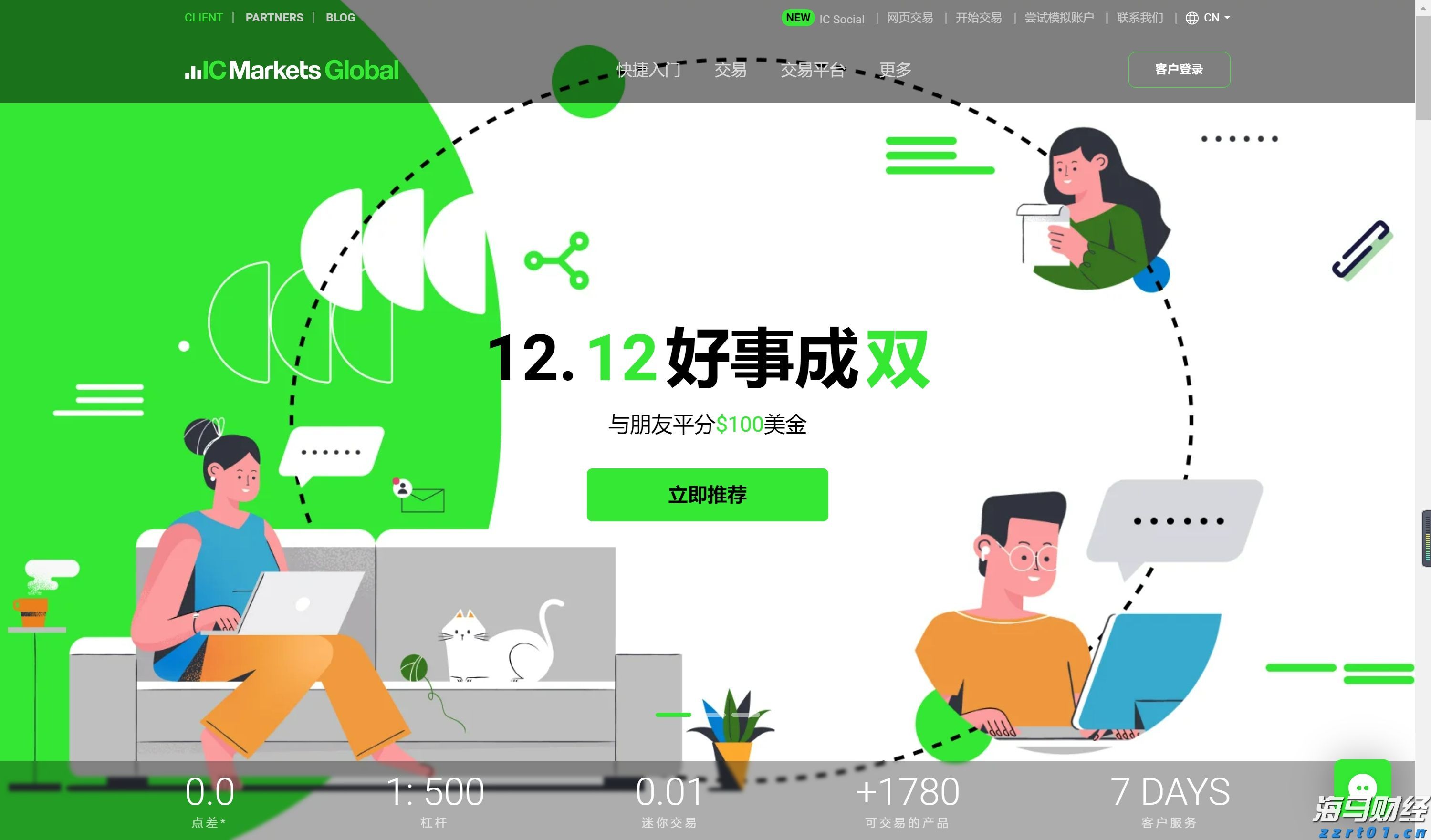 安徽安庆精准施策建设质量强镇
