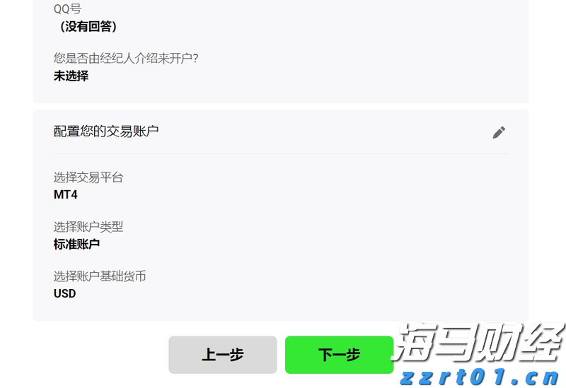 Q1财报后的好未来(TAL.US)：股价历经近3个月横盘，离突破或只差临门一脚