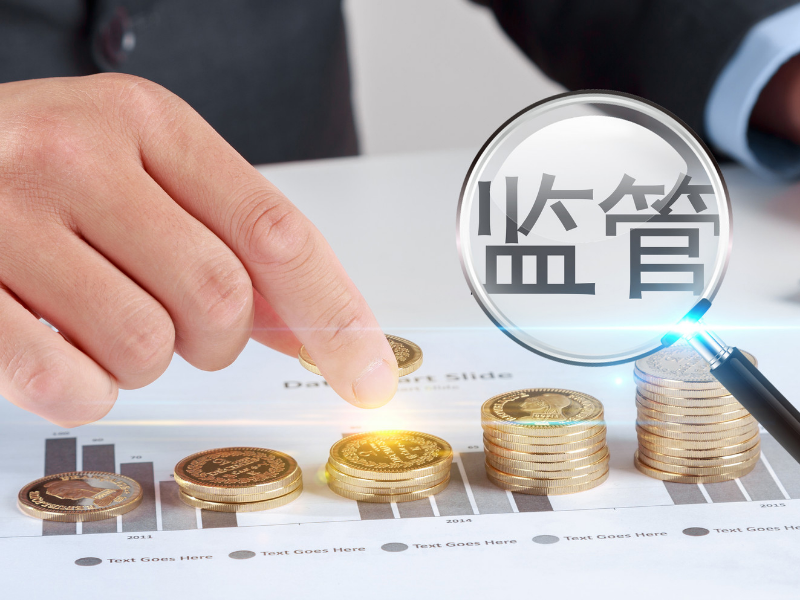 重金属污水处理流程图解说明（处理污水中重金属离子的方法）