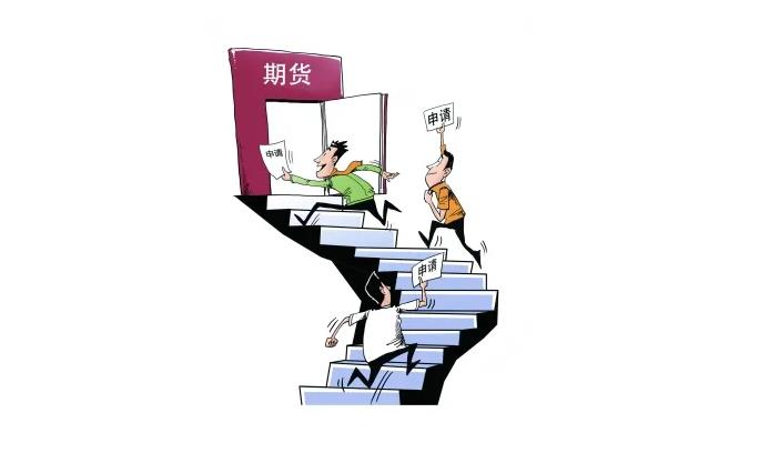 台积电(TSM.US)业绩稳健却面临双重挑战，估值高企竞争加剧