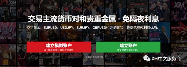兴业银行合肥分行：绿色金融润江淮 共绘生态新画卷