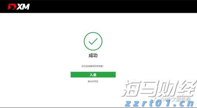 青海：深化改革  优化环境 促进检验检测行业做优做强