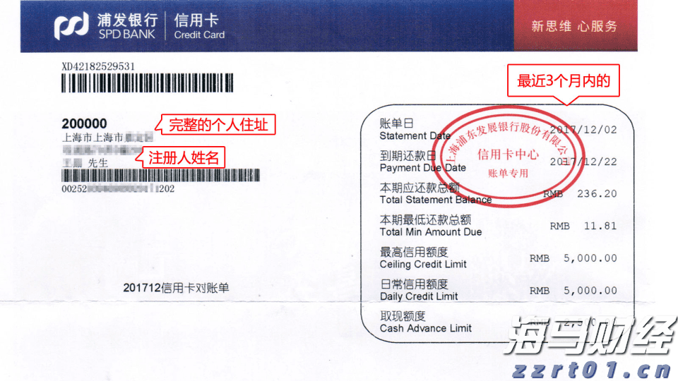 广东省市场监管局部署开展打击侵权假冒专项稽查执法行动