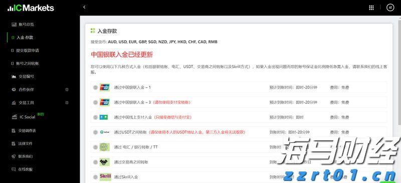 山西吕梁开展市场环境和质量提升行动