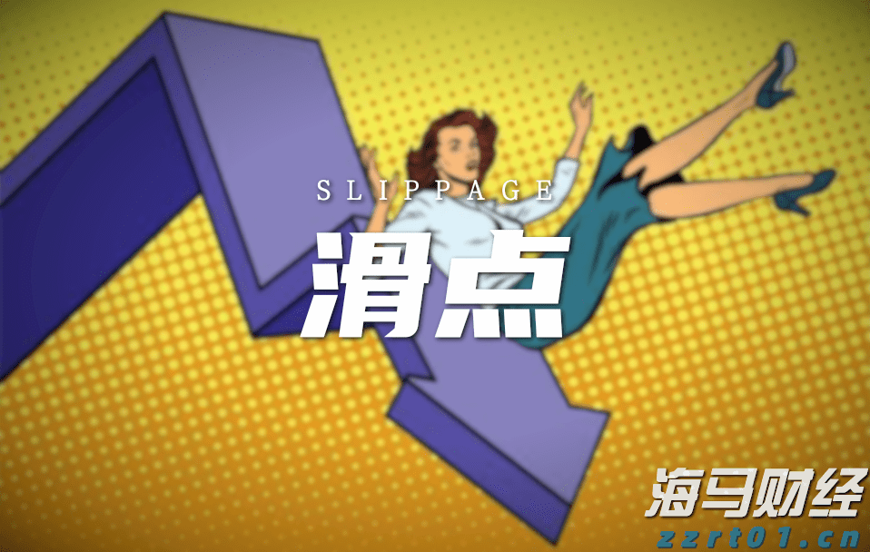 紧张局势加剧！鲍威尔坚持不降息 特朗普要求美联储理事会“介入”