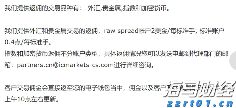 宣城绩溪：金融“活水”助推企业“加速跑”