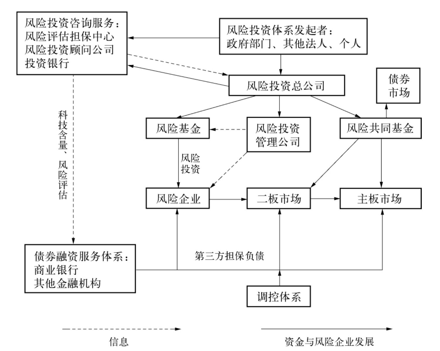 “轻松游河北”行李寄递服务在张家口市上线
