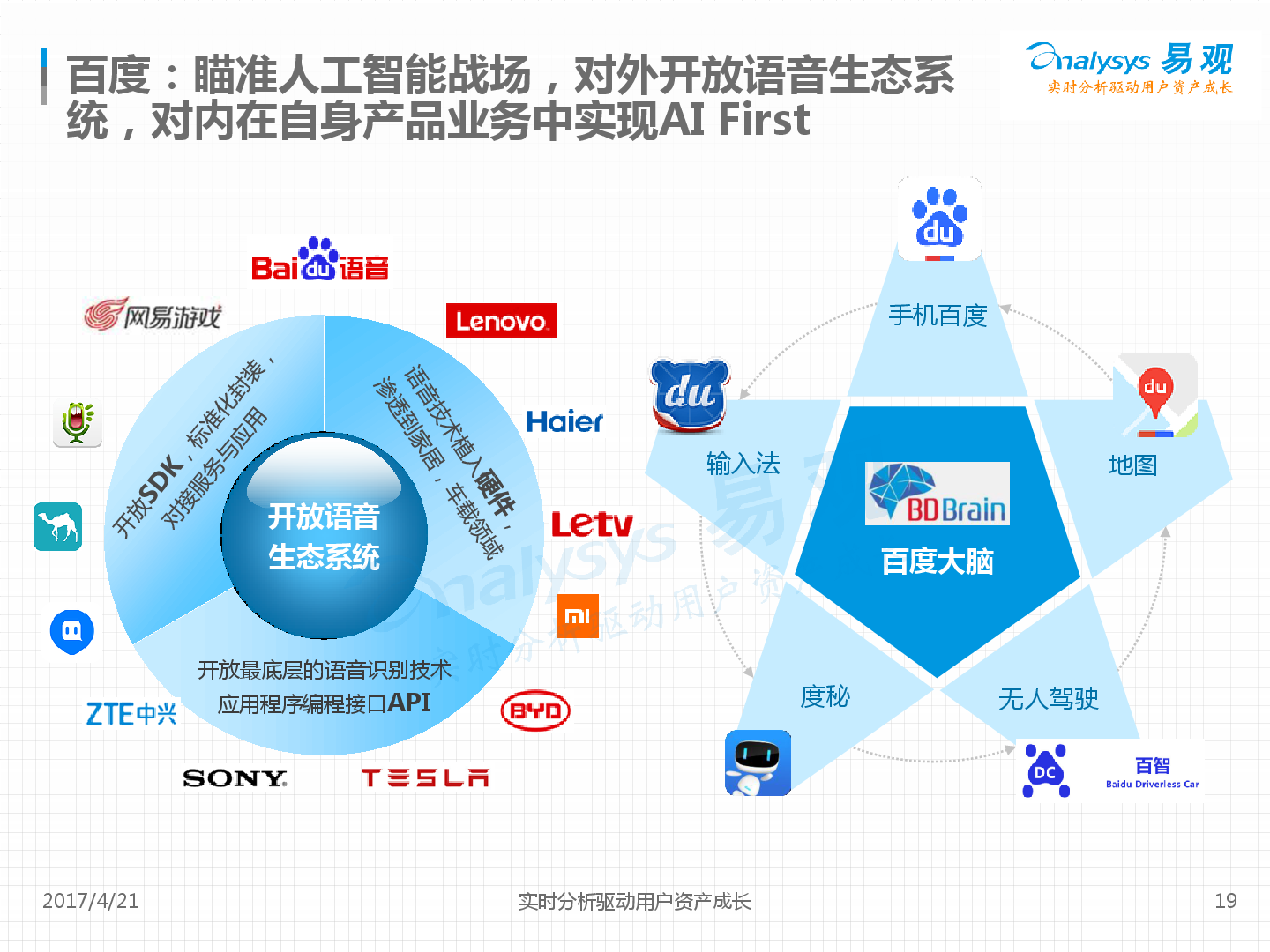 活力广东聚人气！上半年广东月均流动人员超5000万居全国首位