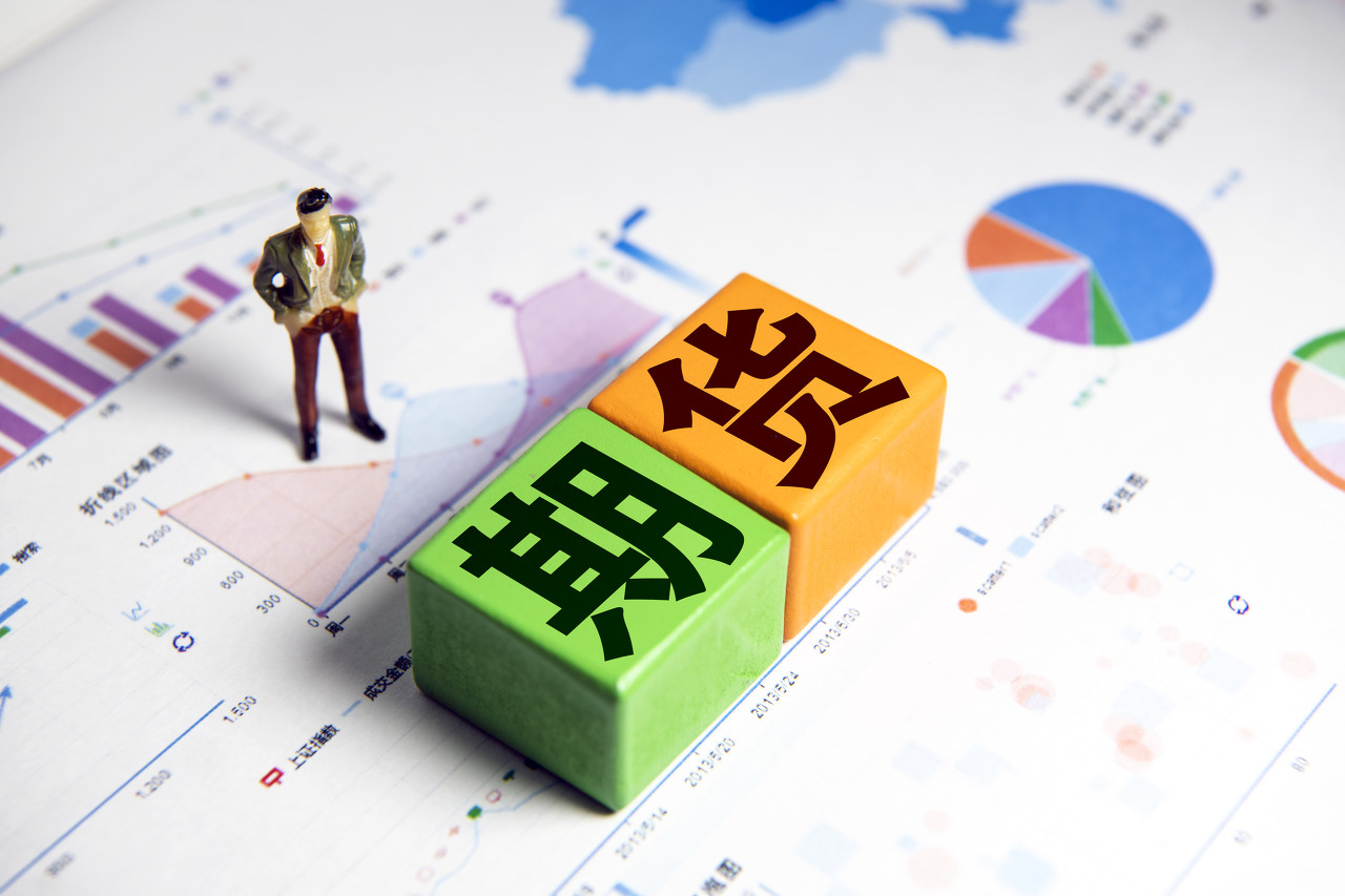 安徽启动“信用助企行”活动