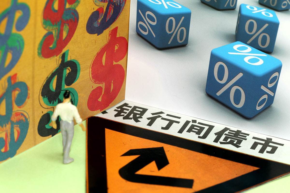 女子进境时为何“心跳加速”？一查胸部竟藏了4块表