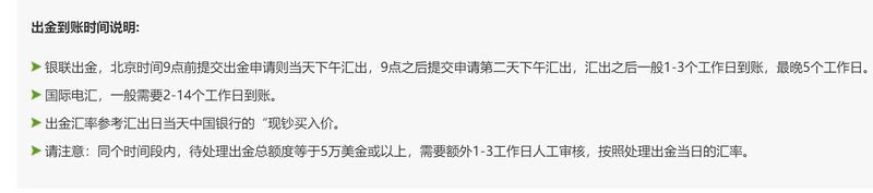 广东珠海： 推动“三小”治理，让“烟火气”更具“文明味”