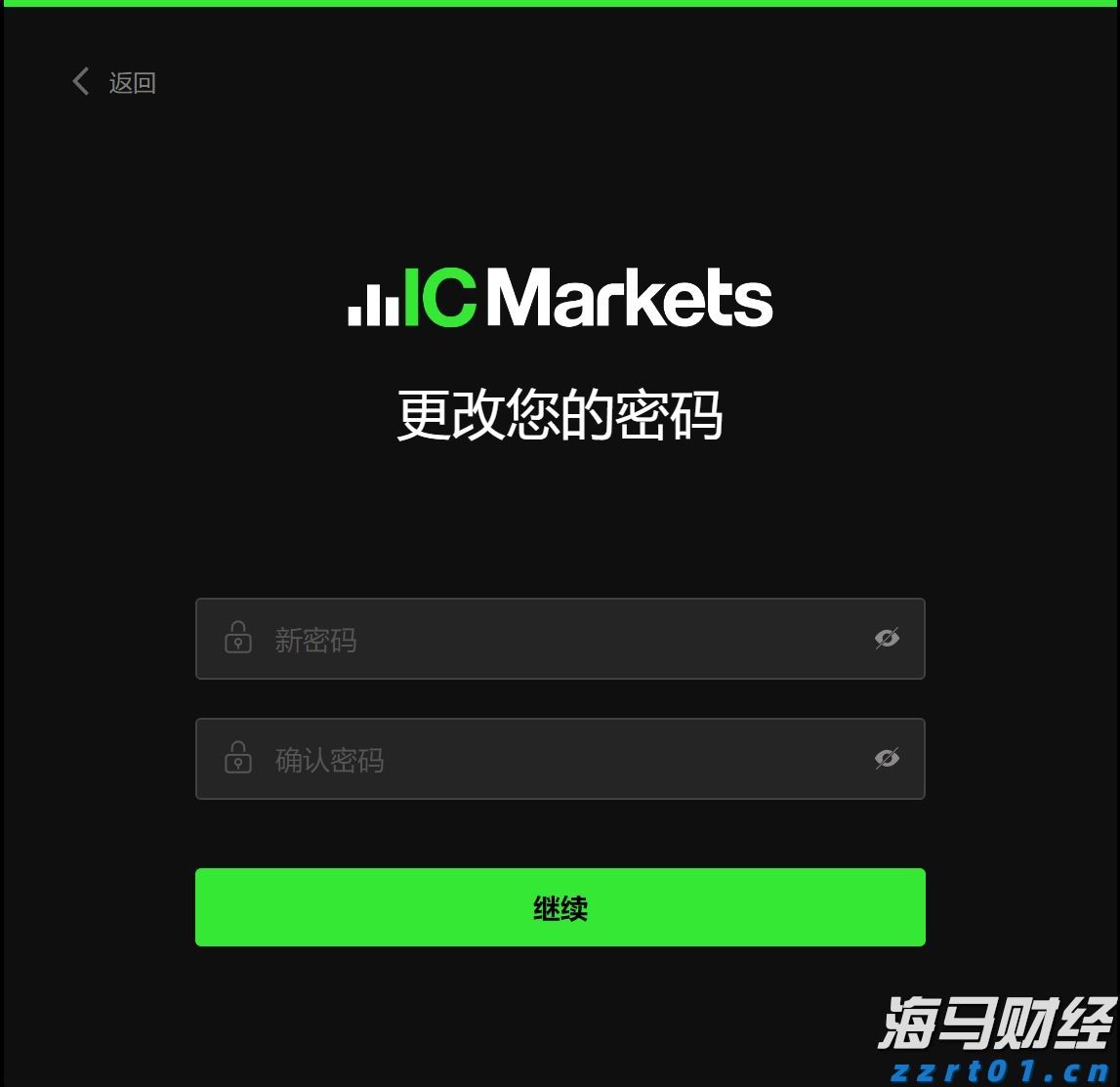 未来一周梅州天气：前期下雨，后期“下开水”！