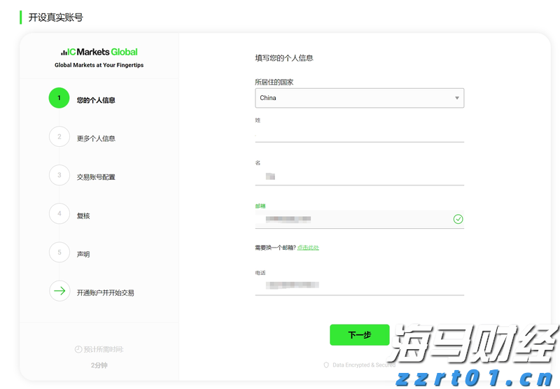 豆制品废水的来源及特点（豆制品厂污水如何处理）