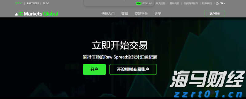 苹果(AAPL.US)推迟Siri关键升级背后：AI语音控制系统战略浮出水面