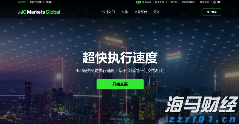 高盛：64%的关税成本由美国企业承担，仅22%由消费者负担